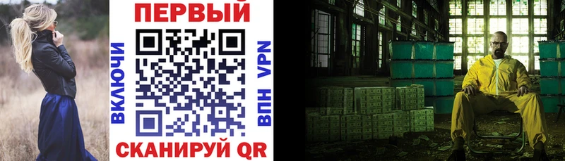 АМФЕТАМИН Premium  omg как зайти  Аша 