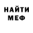 MDMA VHQ Valera Humnytskiy