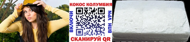 Cocaine FishScale  Аша 