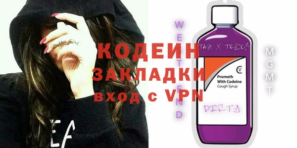 Альфа ПВП Алзамай