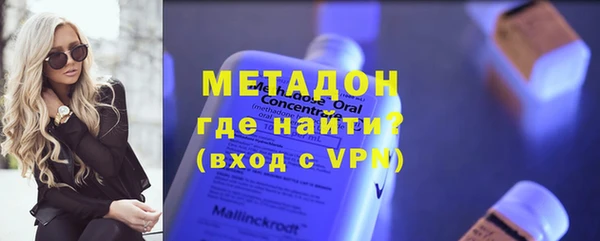 МДПВ Армянск