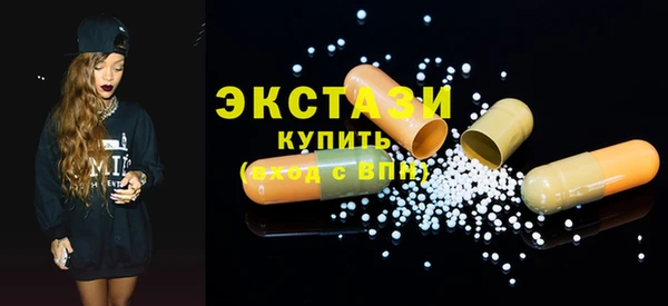МДПВ Армянск
