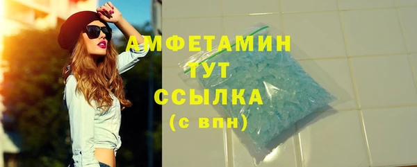 spice Алексин
