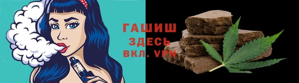 МДПВ Армянск