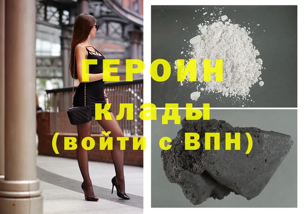 spice Алексин