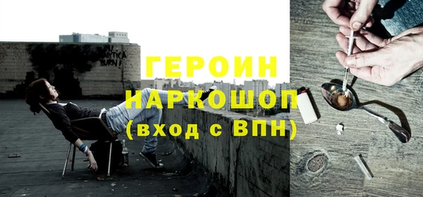 Альфа ПВП Алзамай
