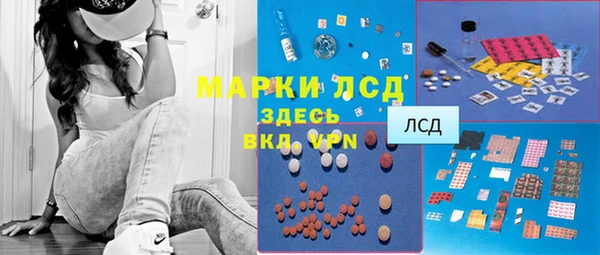 кокаин колумбия Алексеевка