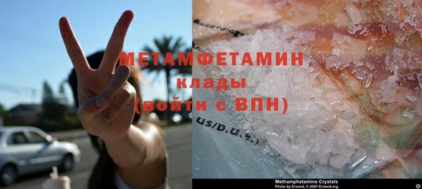 МДПВ Армянск