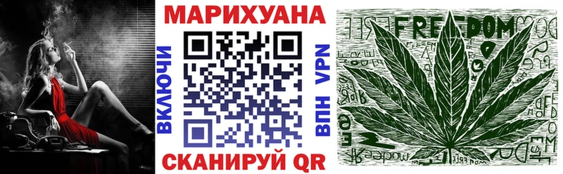 Марихуана ГИДРОПОН  Аша 
